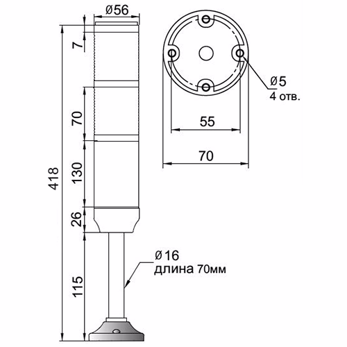 Светодиодная колонна с зуммером INNOCONT TL56B-024-RG