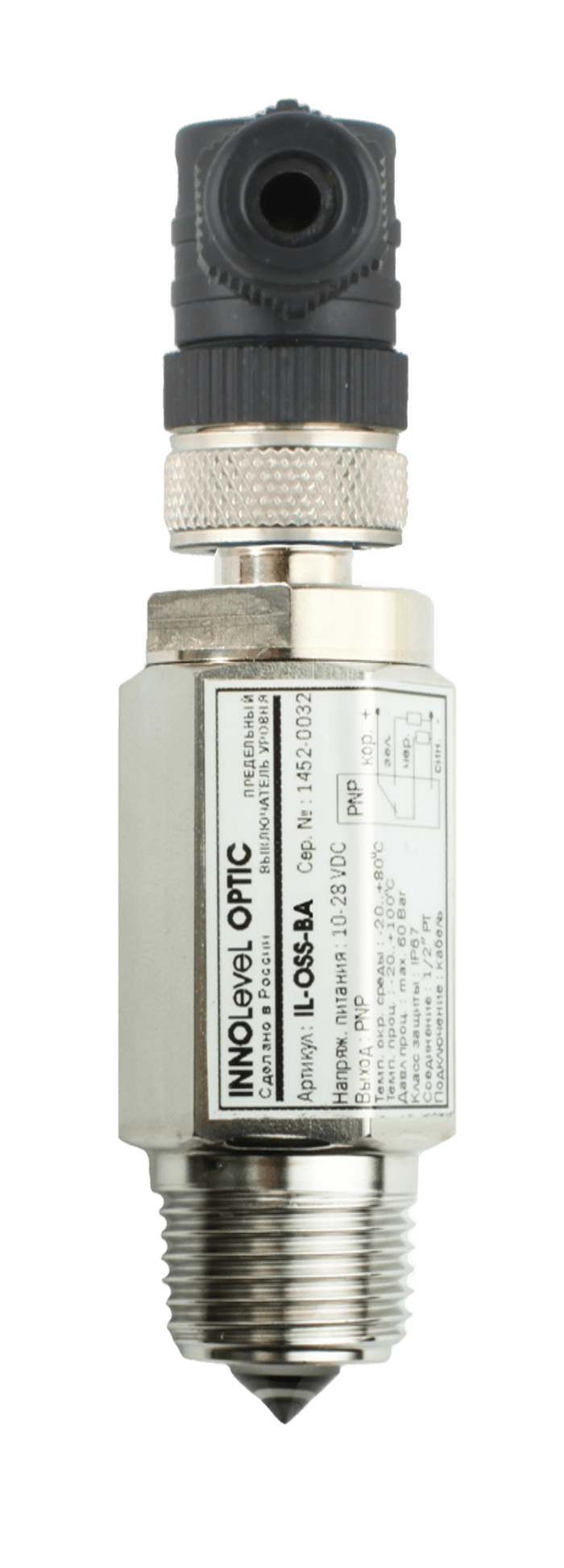 Оптический датчик-сигнализатор уровня INNOLEVEL OPTIC