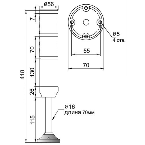 Светосигнальная колонна INNOCONT TL56B-220-RY