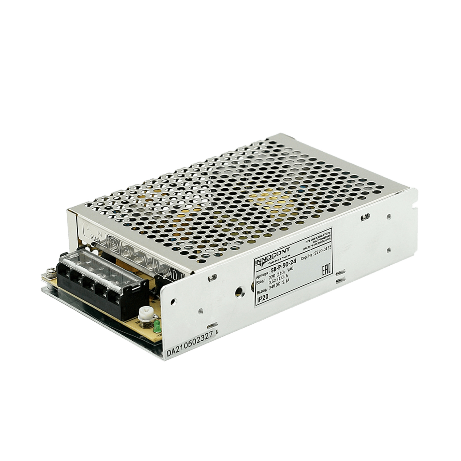 Источники питания INNOCONT серия SB-P