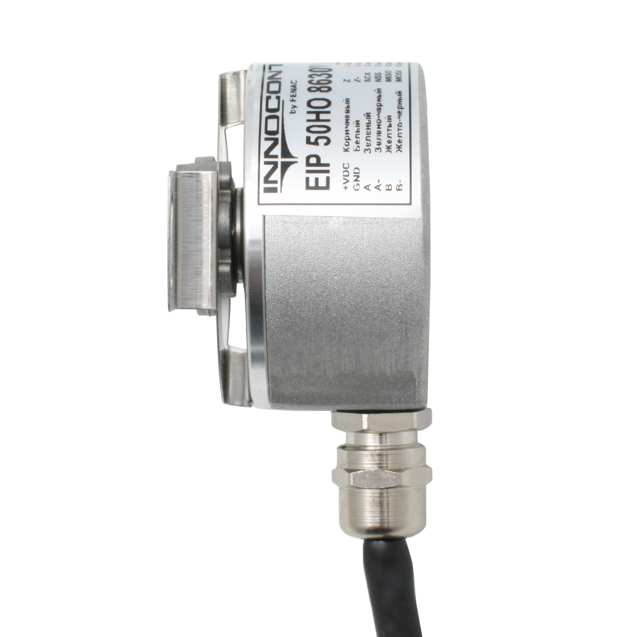 Инкрементальный программируемый энкодер INNOCONT D=50мм, полый вал 8мм, 5…30VDC, выход TTL/HTL с инверсией, IP 54
