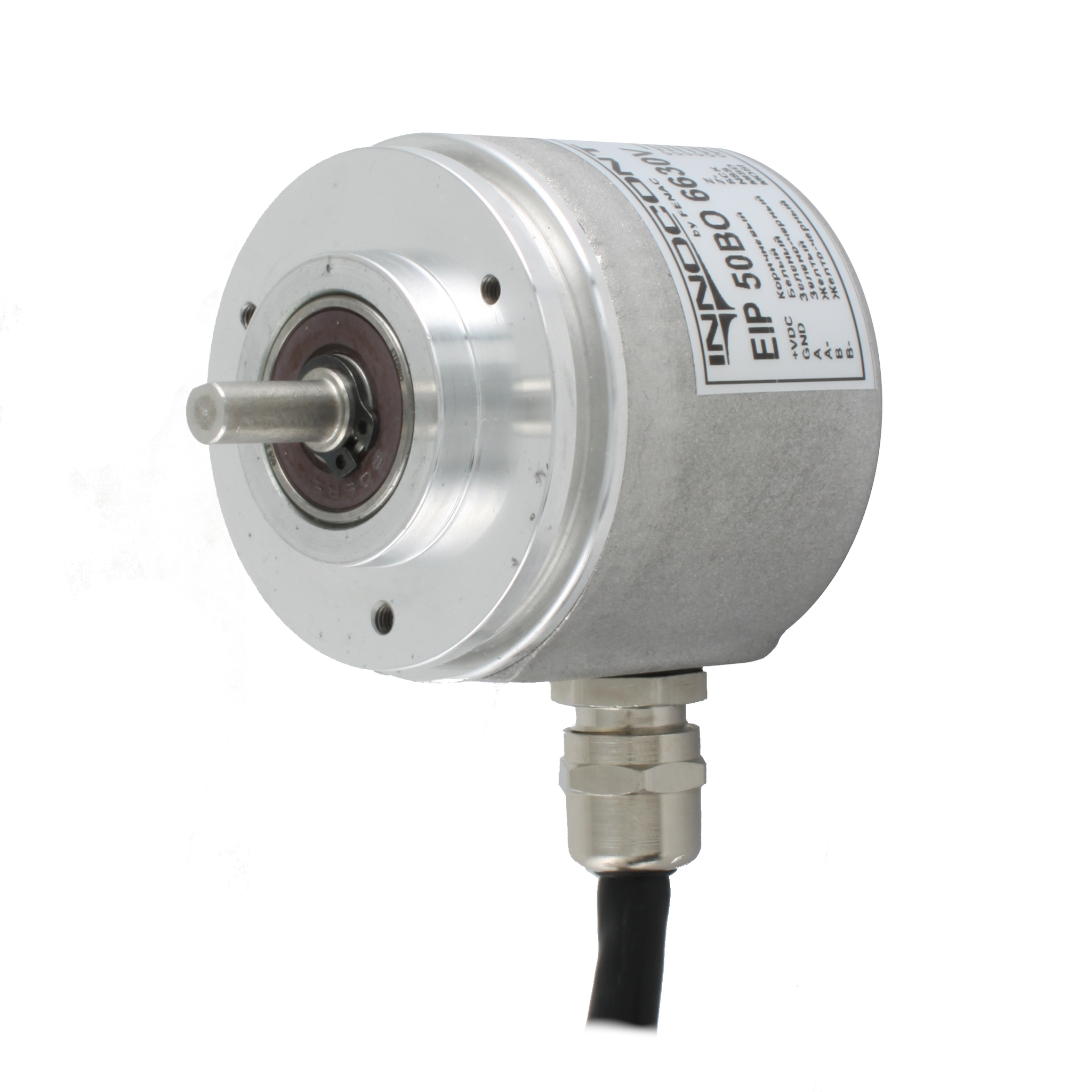 Инкрементальный программируемый энкодер INNOCONT D=50мм, выступающий вал 8мм, сервофланец, 5…30VDC, выход TTL/HT, IP 65