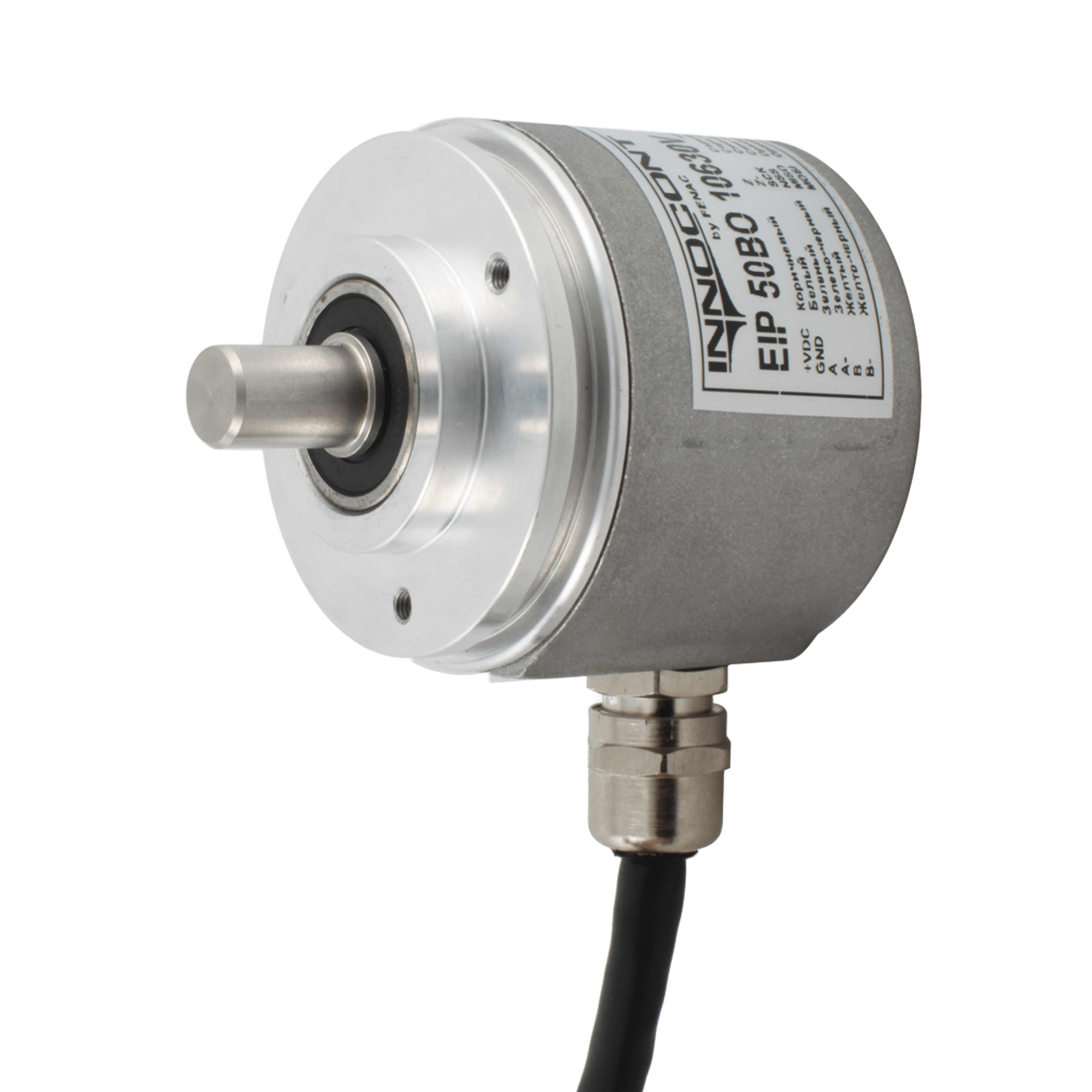 Программируемые инкрементальные энкодеры INNOCONT серии EIP 50