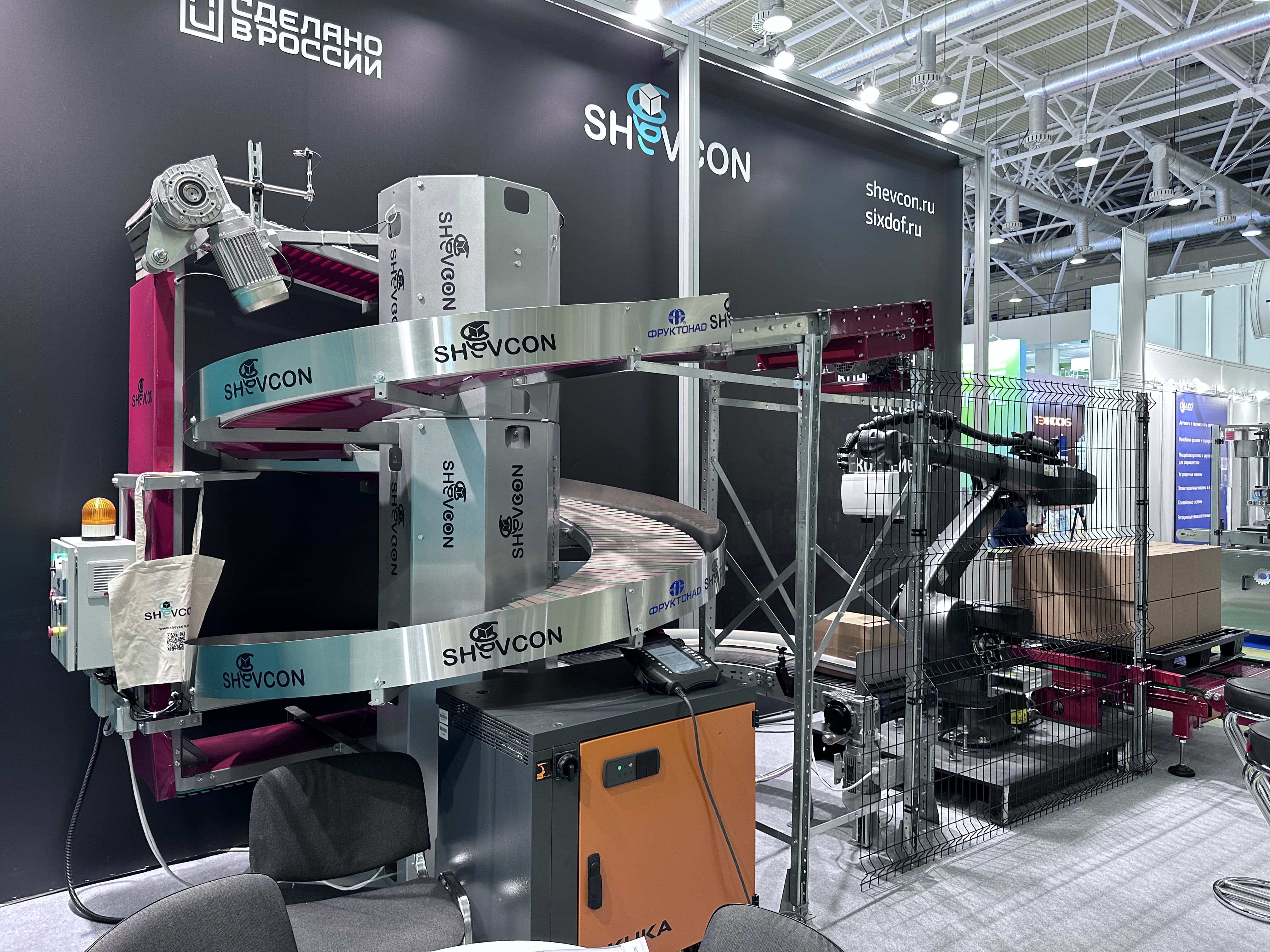 Пример применения светосигнального маячка INNOCONT серии SL100B на ленточном конвейере