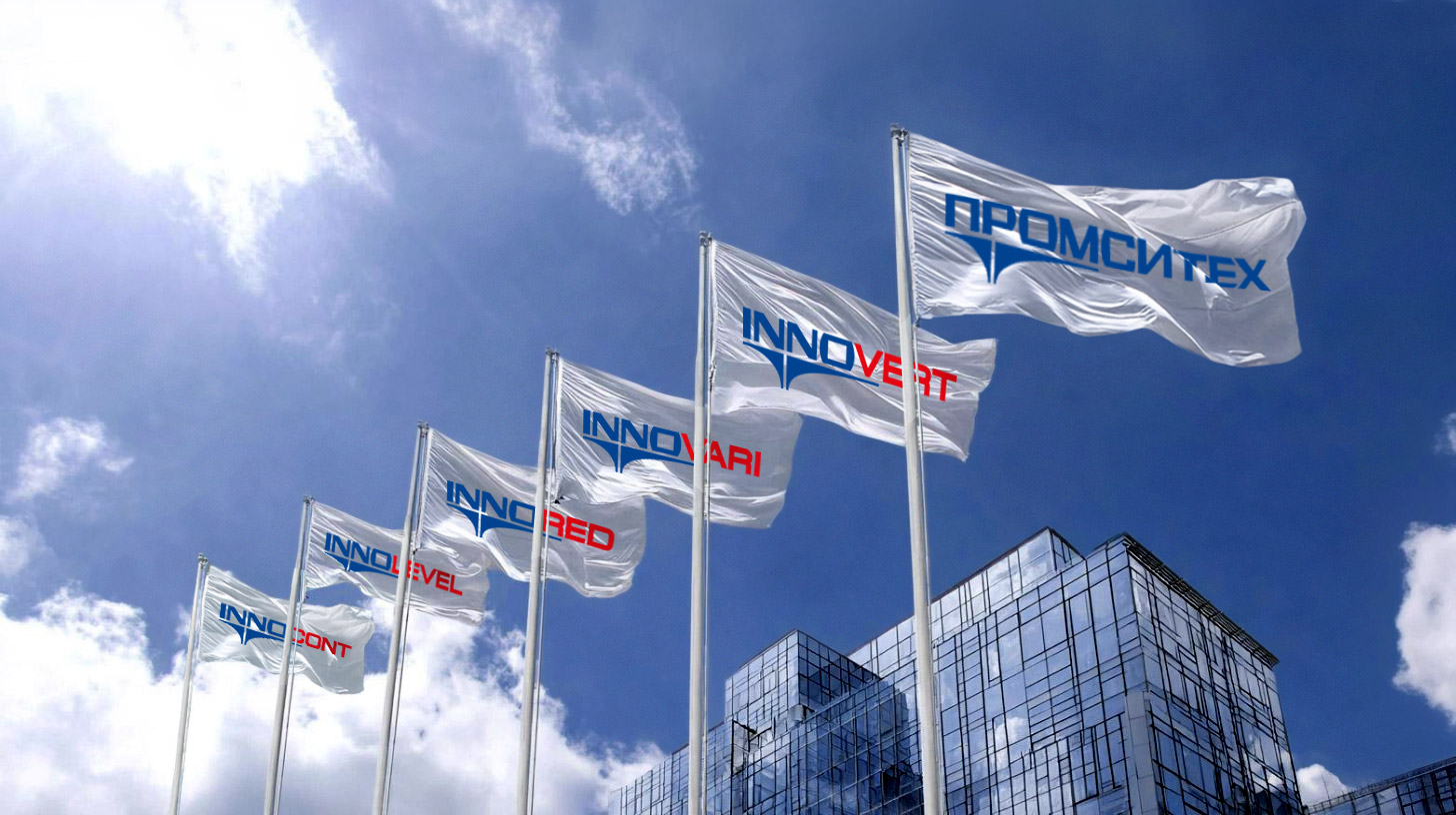 Производственный процесс