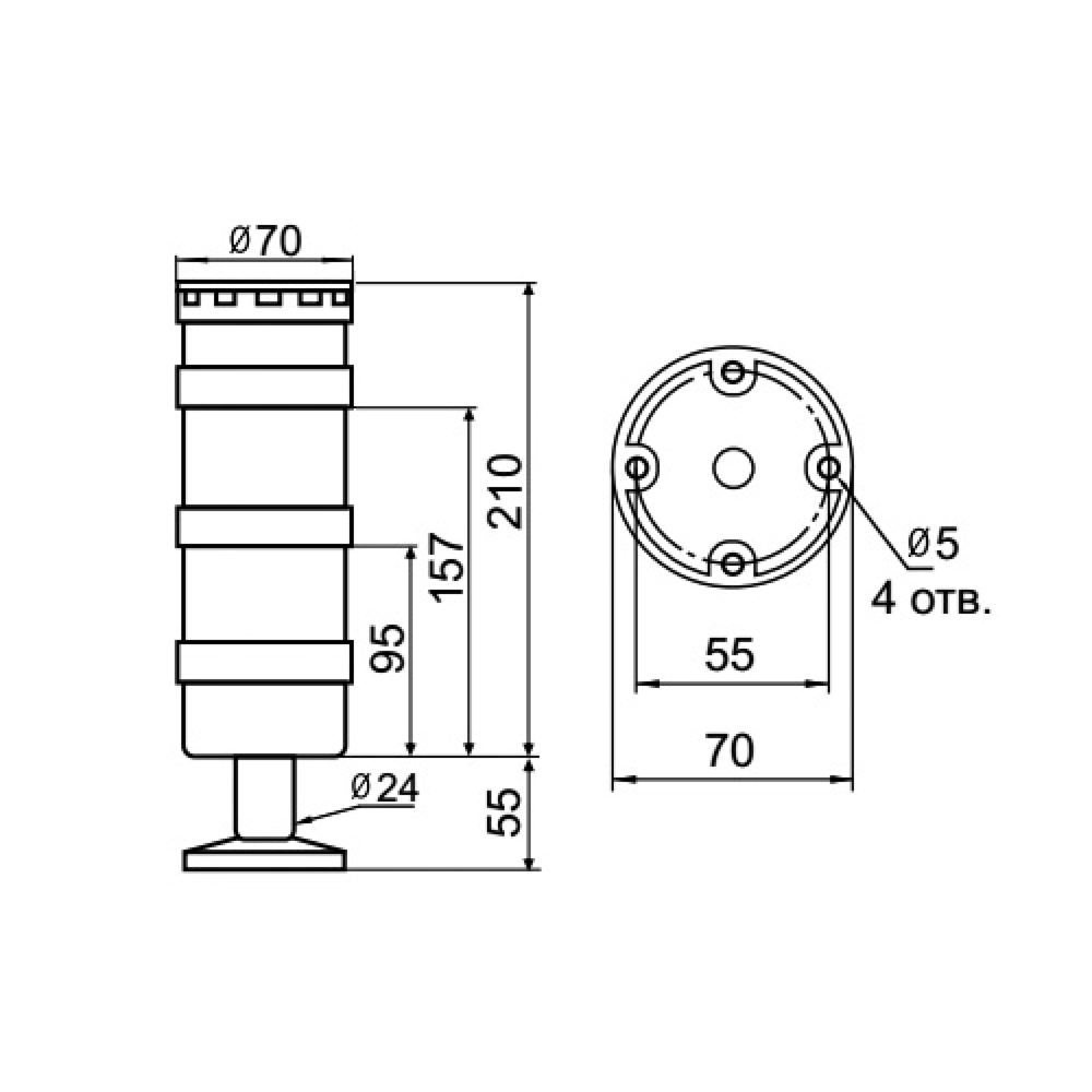 Светосигнальная колонна INNOCONT TL70B-220-WG-55