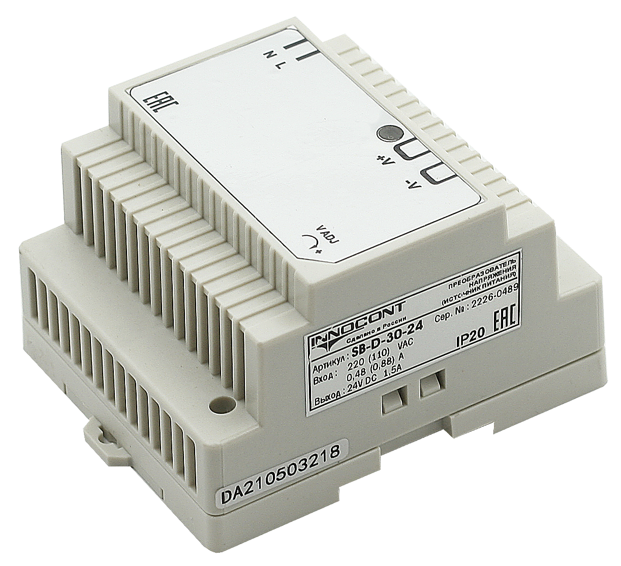 Источник питания INNOCONT. Вход: 220VAC, 0.48А, выход: 30W, 24VDC, 1.5A, -10 +50С, IP20, типы защиты: КЗ, перегрузка, перенапряжение SB-D-30-24