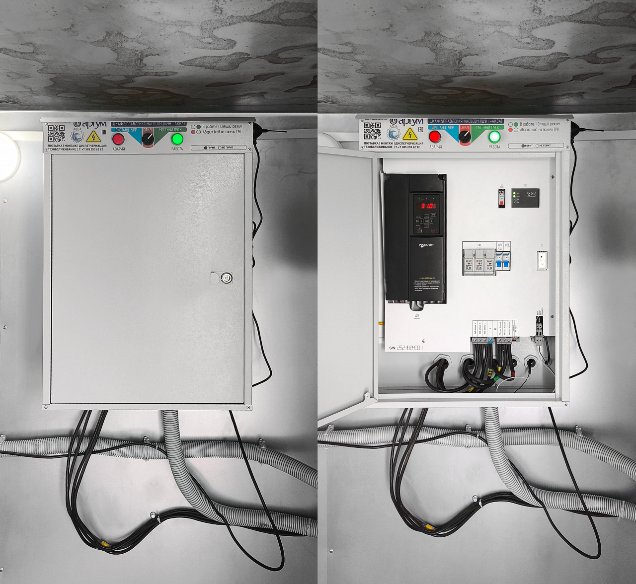 Пример применения преобразователя частоты INNOVERT серии IBD_E  при серийном производстве щитов управления насосами