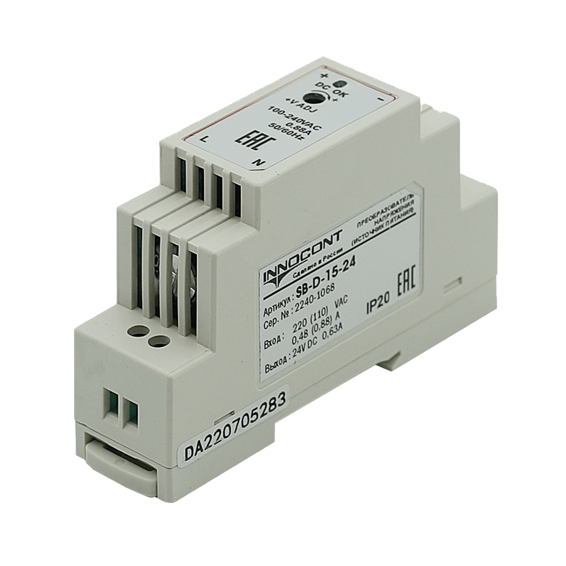 Источники питания INNOCONT серия SB-D