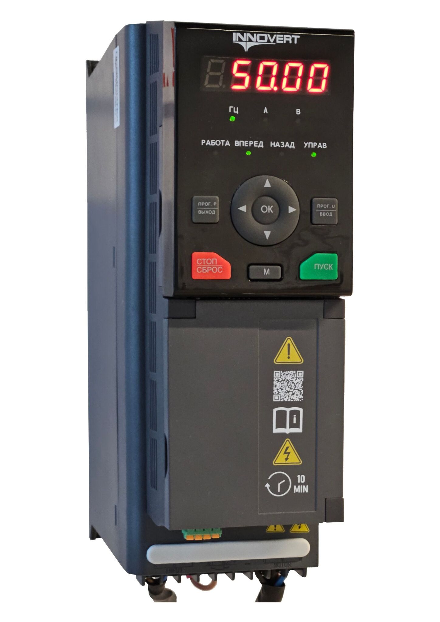 Преобразователь частоты модульный INNOVERT IMD552U43E с векторным управлением,5,5кВт, 380В, 13А