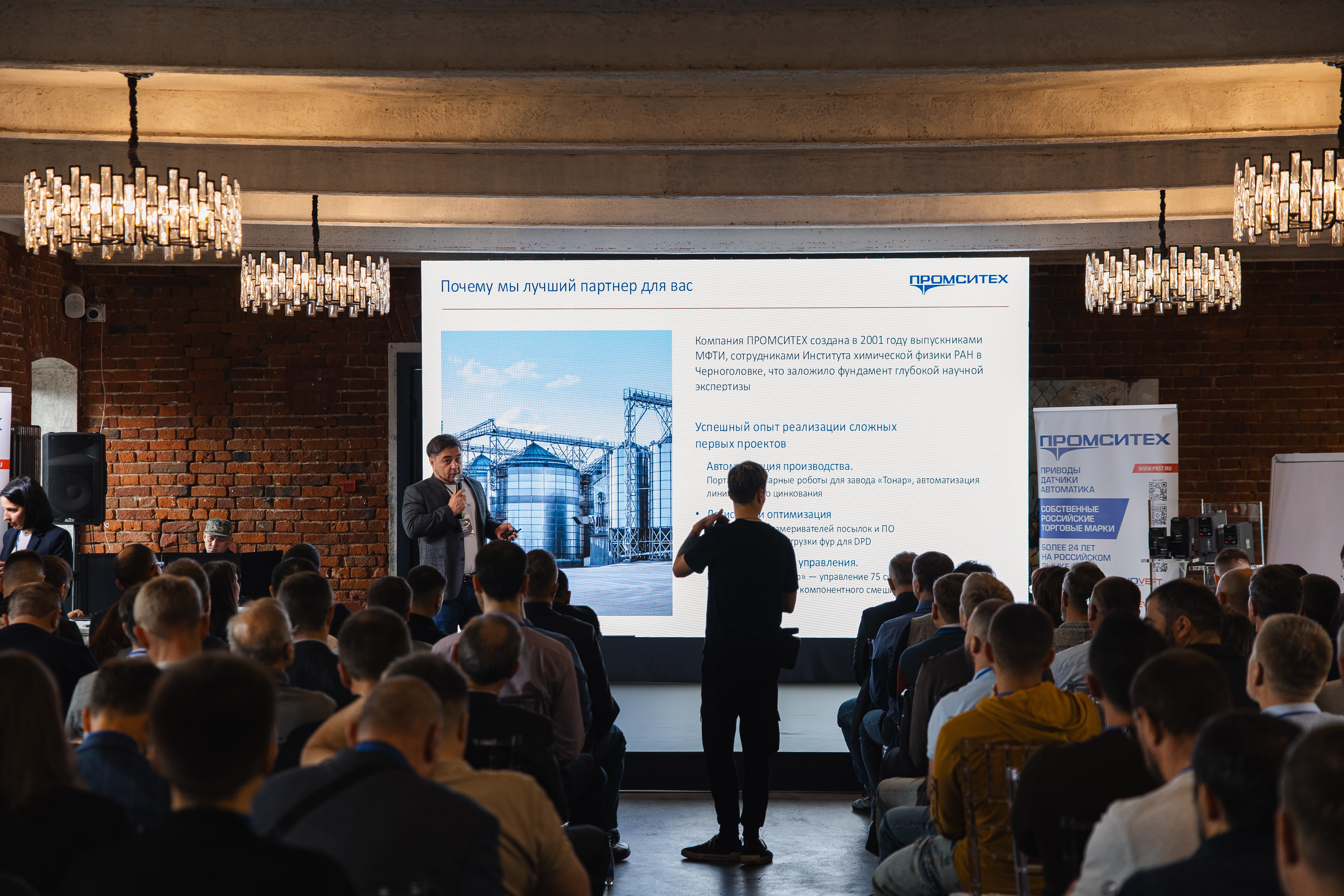 Экспертиза