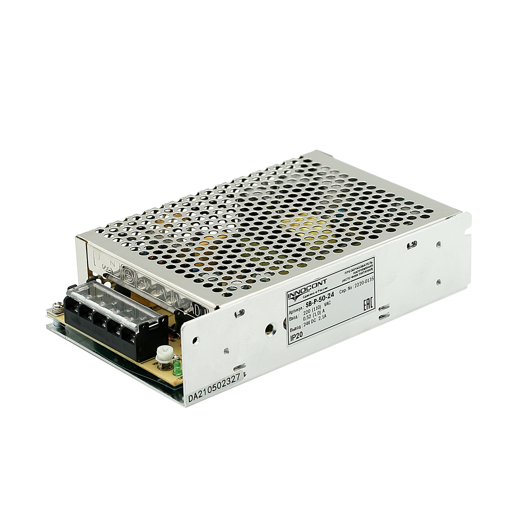 Источник питания INNOCONT. Вход: 220VAC, 0.52А, выход: 50W, 24VDC, 2.1A,-10 +50С, IP20, типы защиты: КЗ, перегрузка, перенапряжение SB-P-50-24