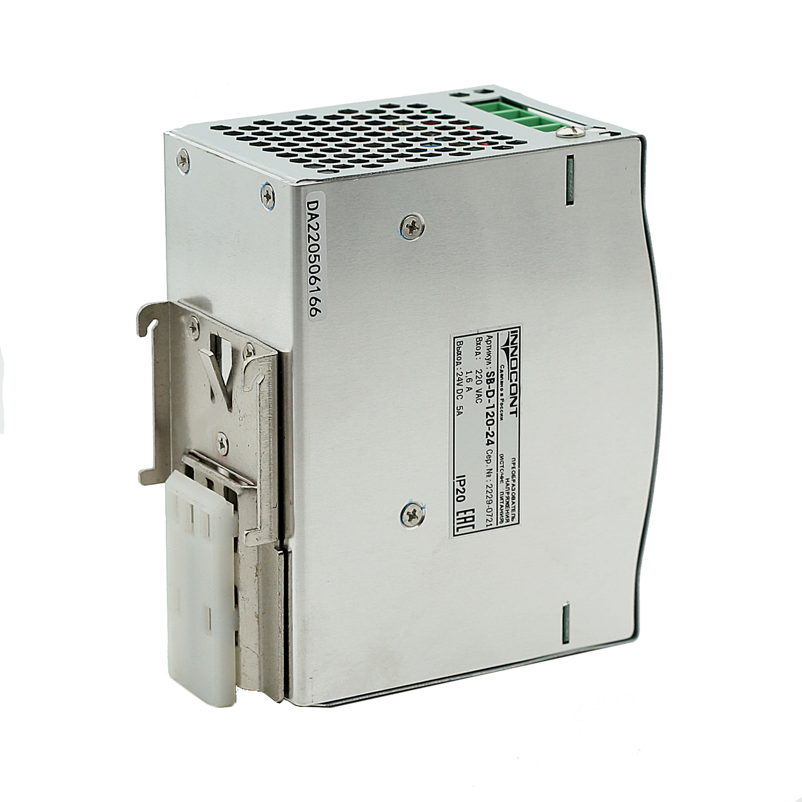 Источник питания INNOCONT на DIN-рейку, -10 +50С, IP20, вход: 220VAC, 1.6А, выход: 120W, 24VDC, 5A, типы защиты: КЗ, перегрузка, перенапряжение SB-D-120-24