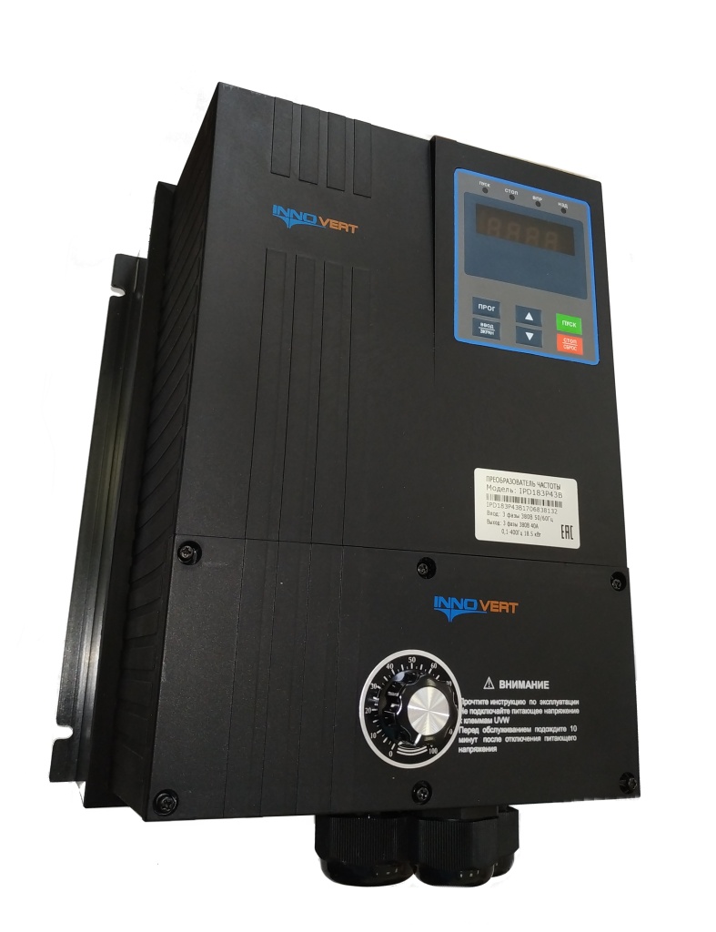 https://www.prst.ru/images/innovert/innovert-ipd-vr-3.jpg