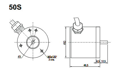 Размеры 2 INNOCONT серии EIP 50.png